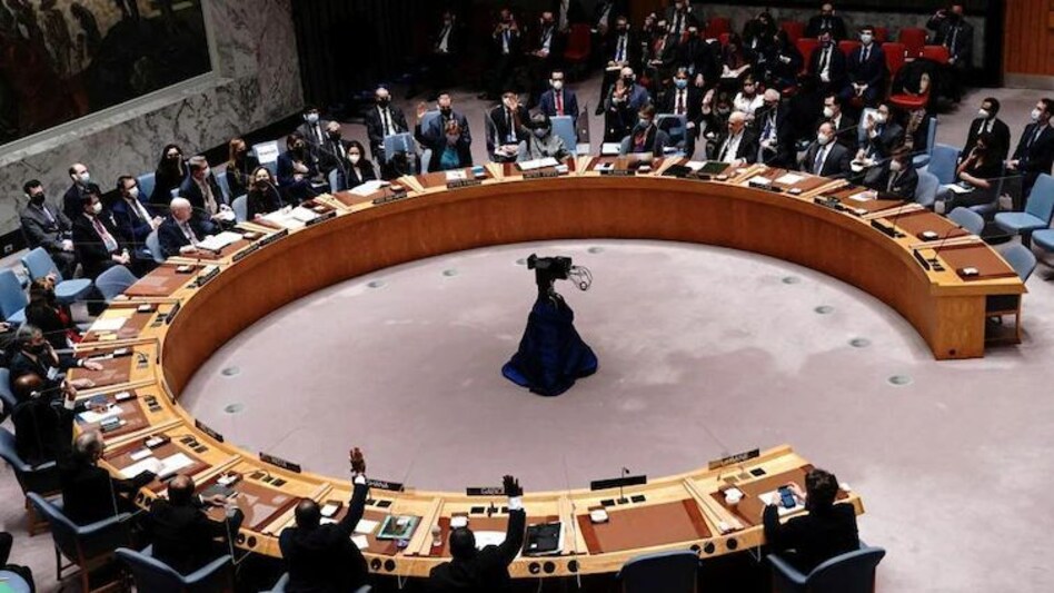 Russian Ukraine War: संयुक्त राष्ट्र में नहीं खोले भारत ने अपने पत्ते, वोटिंग से किया किनारा Russian Ukraine War: संयुक्त राष्ट्र में नहीं खोले भारत ने अपने पत्ते, वोटिंग से किया किनारा