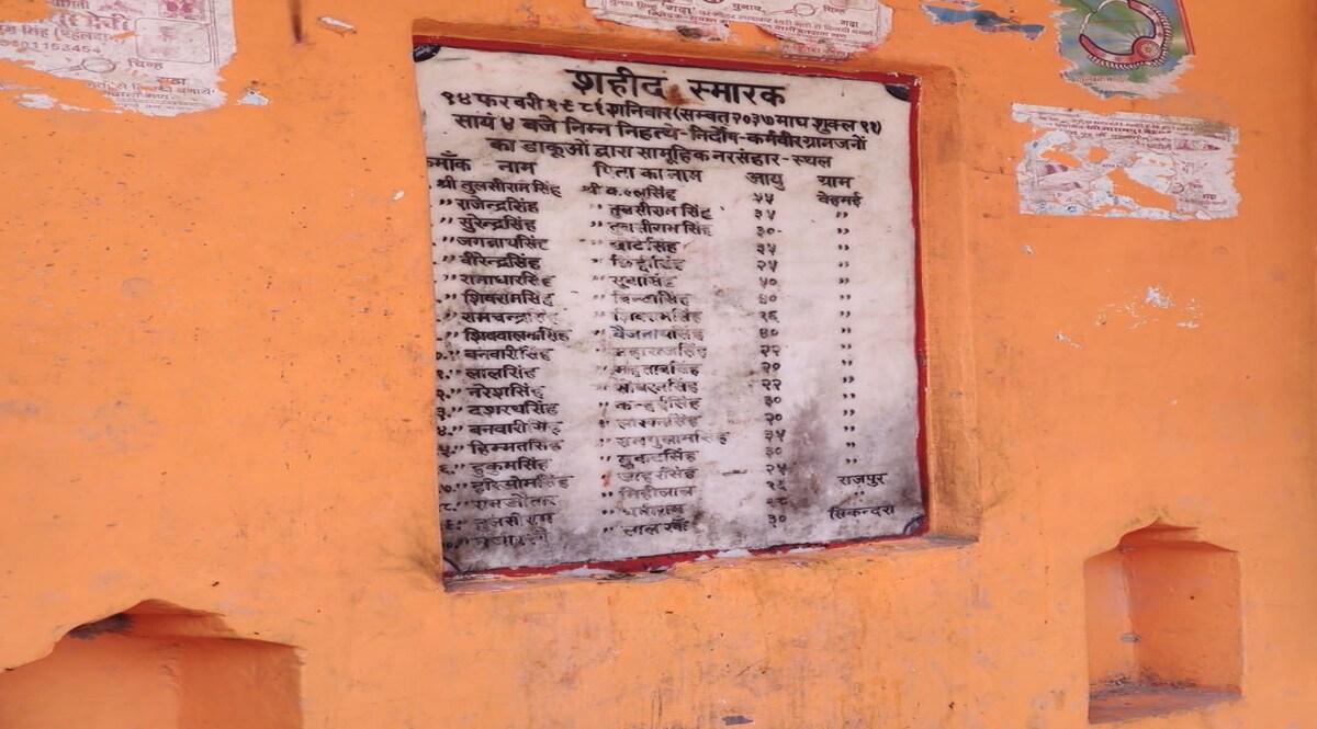 Chambal : चंबल के बीहड़ में आज भी है इन क़ातिल हसीनाओं का ख़ौफ़! बाकी हैं दहशत के निशान CrimeTak