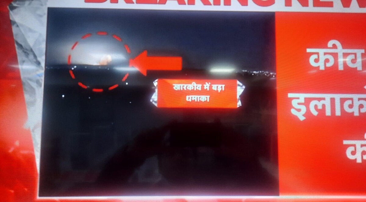 Russia-Ukraine Conflict : यूक्रेन में क्रूज और बैलेस्टिक मिसाइलों से हमला ! CrimeTak
