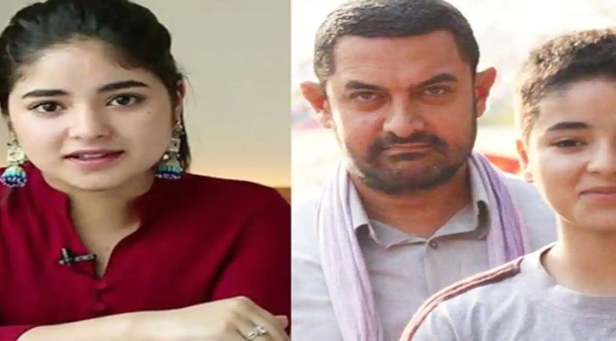 HIJAB ROW : 'दंगल' फेम जायरा वसीम ने कहा - ये पसंद नहीं ज़िम्मेदारी का मामला CrimeTak