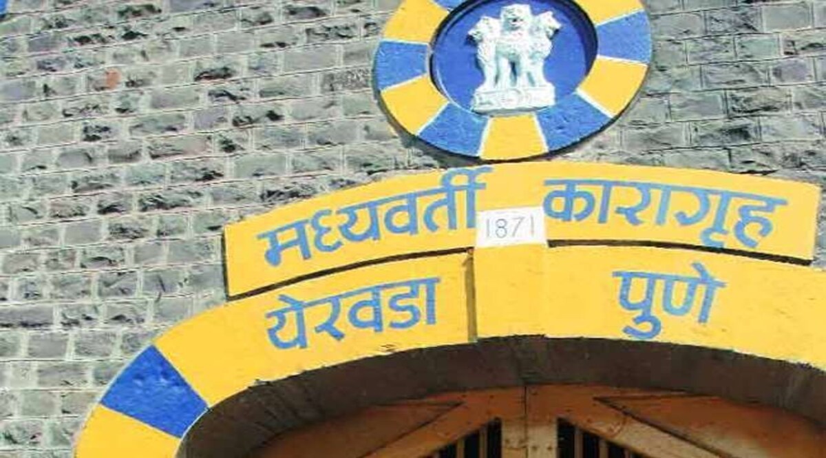 PUNE JAIL PRISONER LOAN STORY : कैदियों को मिलेगा पर्सनल लोन ! CrimeTak