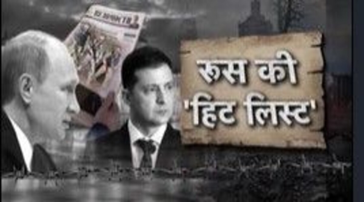 VARDAAT : यूक्रेन में अटैक करने वाले चेचेन हंटर्स और वैगनर ग्रुप की दिल दहलाने वाली कहानी CrimeTak