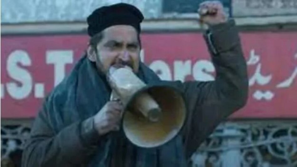 Bitta Karate: बिट्टा कराटे को ‘भारत माता की जय’ का नारा लगाने के लिए किसने मजबूर किया? Bitta Karate: बिट्टा कराटे को ‘भारत माता की जय’ का नारा लगाने के लिए किसने मजबूर किया?