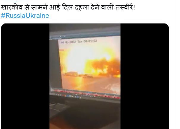 Ukraine Russia war : देखे विध्वंसकारी वीडियो, यूक्रेन में बख्तरबंद गाड़ियों का काफिला तबाह ! CrimeTak