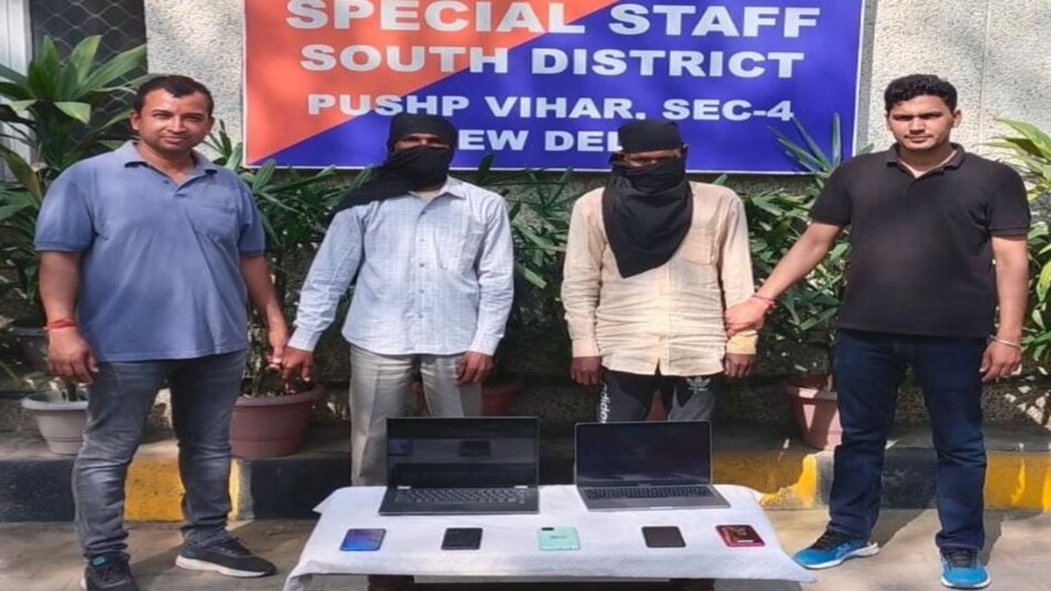 दिल्ली पुलिस की गिरफ़्त में आया 'भेड़िया गैंग' दिल्ली पुलिस की गिरफ़्त में आया 'भेड़िया गैंग'