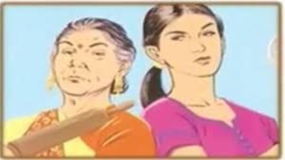 अजब-गजब : खाने में बहू ज्यादा डालती थी लहसुन और प्याज, नाराज सास ने करा दी थाने में FIR अजब-गजब : खाने में बहू ज्यादा डालती थी लहसुन और प्याज, नाराज सास ने करा दी थाने में FIR