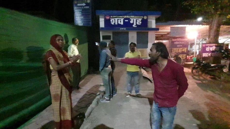 MADHYA PRADESH CRIME NEWS : शव निकालो, मैं जिंदा कर दूंगा ! MADHYA PRADESH CRIME NEWS : शव निकालो, मैं जिंदा कर दूंगा !