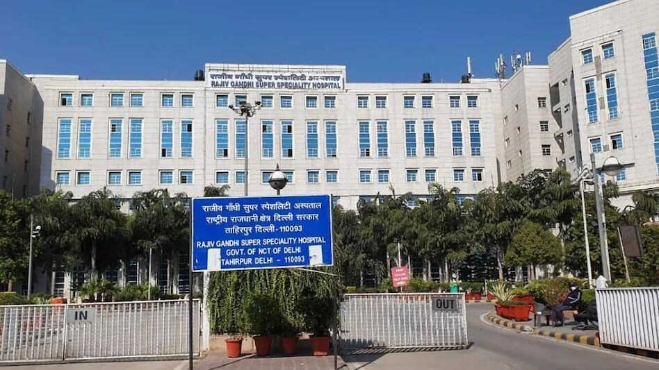 Delhi Rajiv Gandhi Superspeciality Hospital : तो क्या डाक्टरों को स्टेंट लगाना नहीं आता ? 3 मरीजों की एक के बाद एक हुई मौत Delhi Rajiv Gandhi Superspeciality Hospital : तो क्या डाक्टरों को स्टेंट लगाना नहीं आता ? 3 मरीजों ...