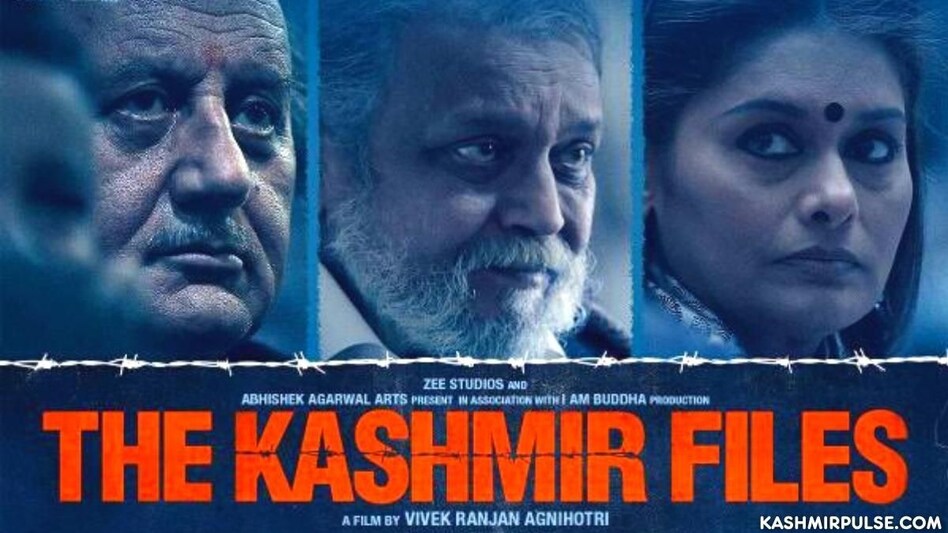 The Kashmir Files : इस फिल्म को फ्री में देखने का लिंक भेज ऐसे हो रही है साइबर ठगी The Kashmir Files : इस फिल्म को फ्री में देखने का लिंक भेज ऐसे हो रही है साइबर ठगी