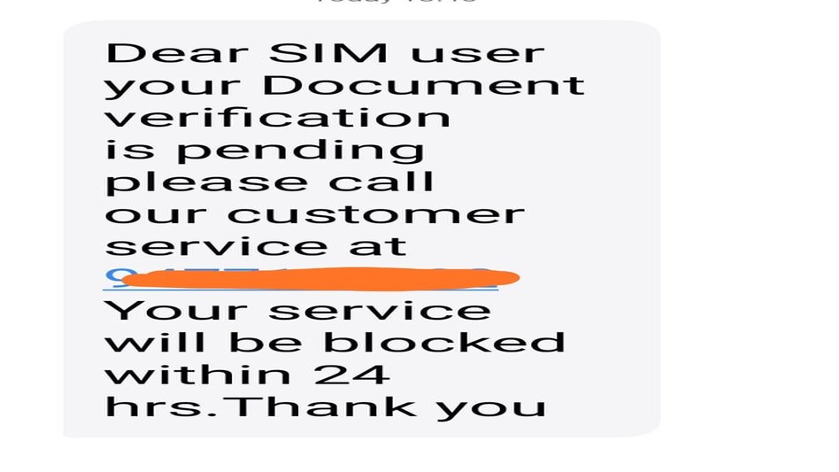 Cyber Crime: ये वाला SMS भेज साइबर ठग ऐसे कर रहे हैं आपका अकाउंट खाली, बचना है तो ये काम करें Cyber Crime: ये वाला SMS भेज साइबर ठग ऐसे कर रहे हैं आपका अकाउंट खाली, बचना है तो ये काम करें