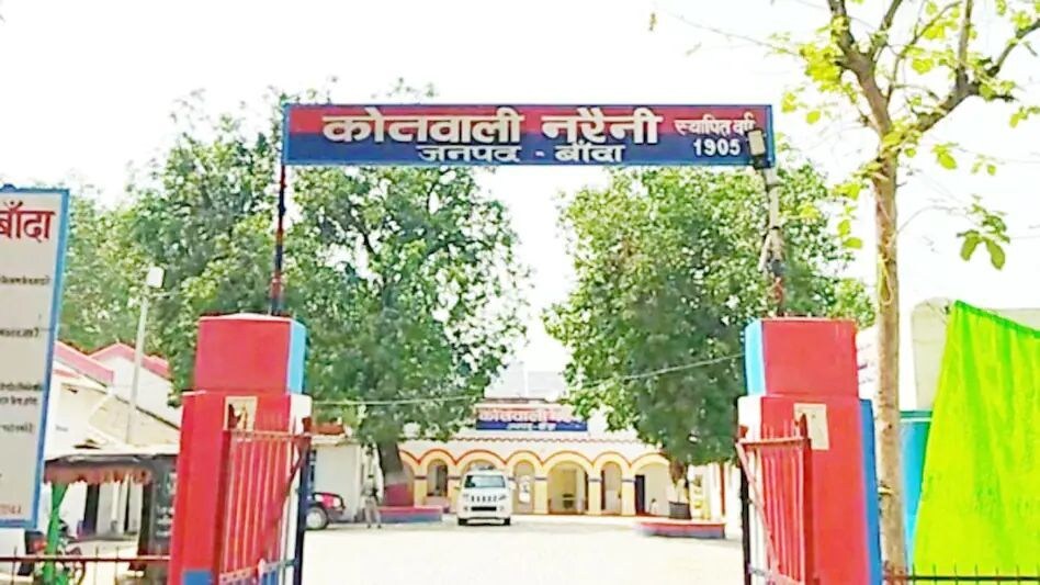 UP CRIME NEWS : अपनी ही बेटी का शव क्यों दफना दिया ? UP CRIME NEWS : अपनी ही बेटी का शव क्यों दफना दिया ?