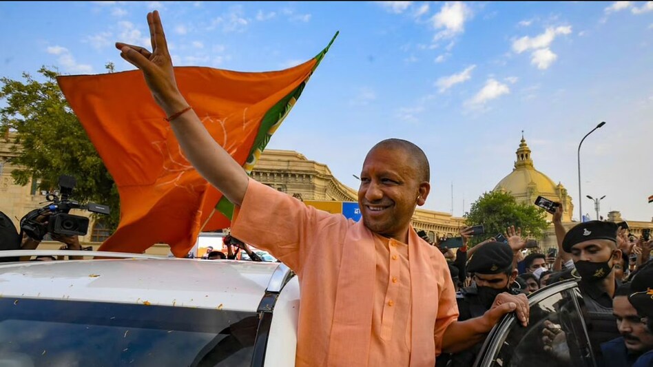 योगी आदित्यनाथ के नाम से 'योगी' हटाने की थी मांग, कोर्ट ने लगा दिया इतने लाख का जुर्माना योगी आदित्यनाथ के नाम से 'योगी' हटाने की थी मांग, कोर्ट ने लगा दिया इतने लाख का जुर्माना