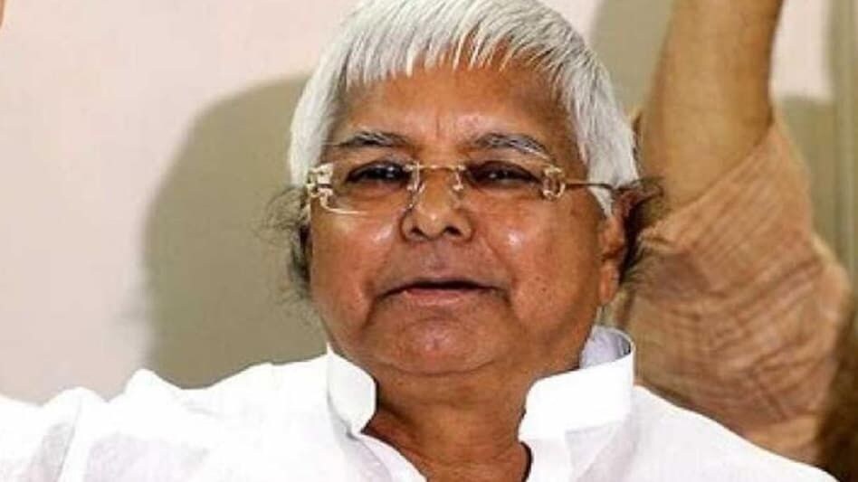 चारा घोटाला : क्या अब जेल से बाहर आएंगे लालू यादव ? चारा घोटाला : क्या अब जेल से बाहर आएंगे लालू यादव ?