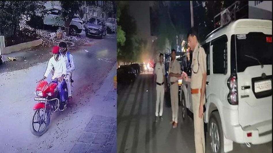 चेन स्नेचर को पकड़ने के लिए बिछाया था जाल, स्नैचर्स ने पुलिसकर्मी को मारी गोली चेन स्नेचर को पकड़ने के लिए बिछाया था जाल, स्नैचर्स ने पुलिसकर्मी को मारी गोली