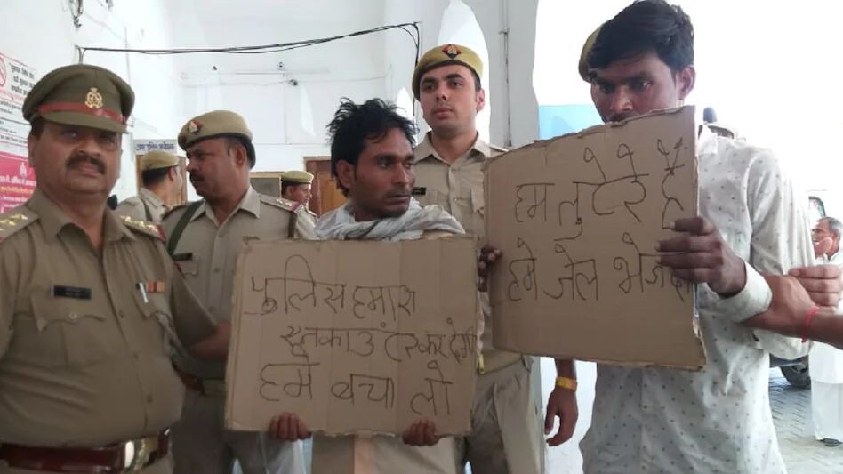 UP CRIME NEWS : 'हम लुटेरे हैं, पुलिस एनकाउंटर कर देगी, बचा लो' UP CRIME NEWS : 'हम लुटेरे हैं, पुलिस एनकाउंटर कर देगी, बचा लो'