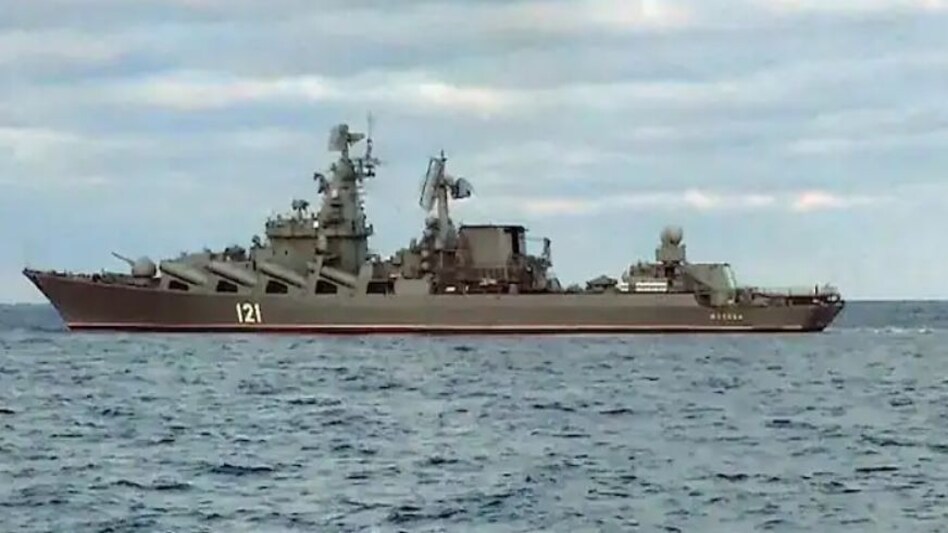 Black Sea की गहराई में डूबा पुतिन का गुरूर, रूसी वॉरशिप में परमाणु हथियार होने का शक Black Sea की गहराई में डूबा पुतिन का गुरूर, रूसी वॉरशिप में परमाणु हथियार होने का शक