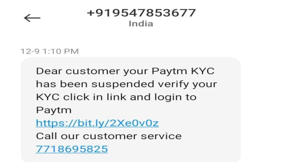 Cyber Crime का नया तरीका, इस लिंक पर क्लिक करते ही Paytm का Id-पासवर्ड हैक, खाता खाली Cyber Crime का नया तरीका, इस लिंक पर क्लिक करते ही Paytm का Id-पासवर्ड हैक, खाता खाली