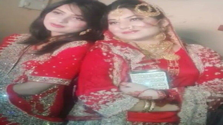 Murder : स्पेन से घूमने आईं दो बहनों की पहले जबरिया शादी कराई फिर इस वजह से कर डाली हत्या, पाकिस्तान के गुजरात की घटना Murder : स्पेन से घूमने आईं दो बहनों की पहले जबरिया शादी कराई फिर इस वजह से कर डाली हत्या, पाकिस्ता...