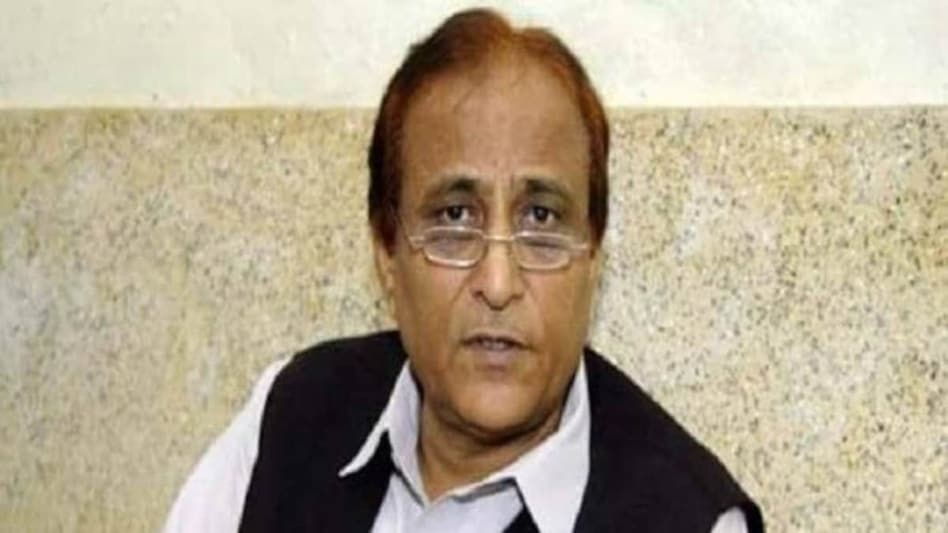 AZAM KHAN UPDATE : आजम खान के बेटे और पत्नी के खिलाफ जारी हुआ गैर जमानती वारंट! AZAM KHAN UPDATE : आजम खान के बेटे और पत्नी के खिलाफ जारी हुआ गैर जमानती वारंट!