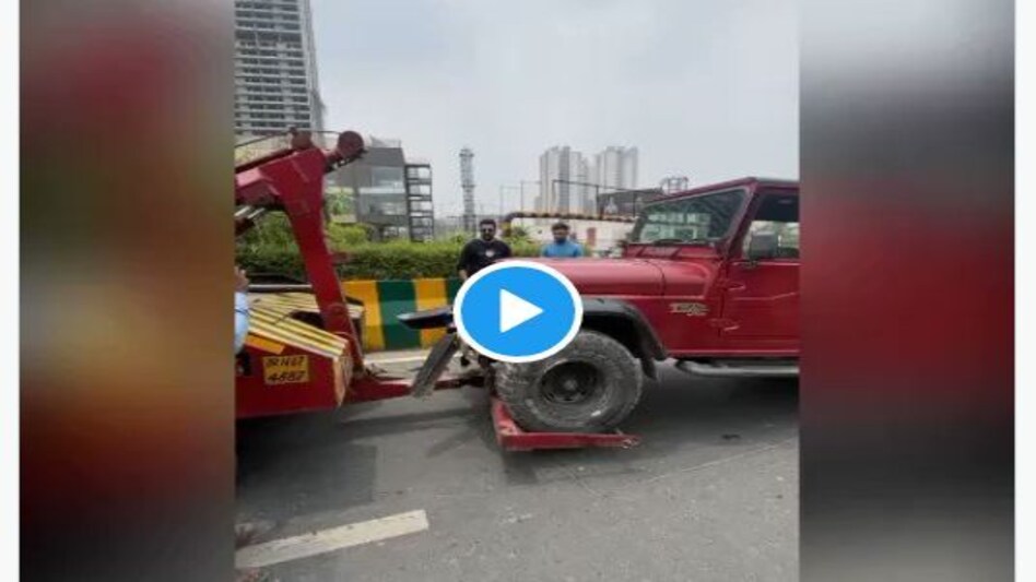 THAR JEEP VIRAL VIDEO : Thar लेकर चला 'हीरो' बनने, यूपी पुलिस ने पहुंचाया जेल! THAR JEEP VIRAL VIDEO : Thar लेकर चला 'हीरो' बनने, यूपी पुलिस ने पहुंचाया जेल!