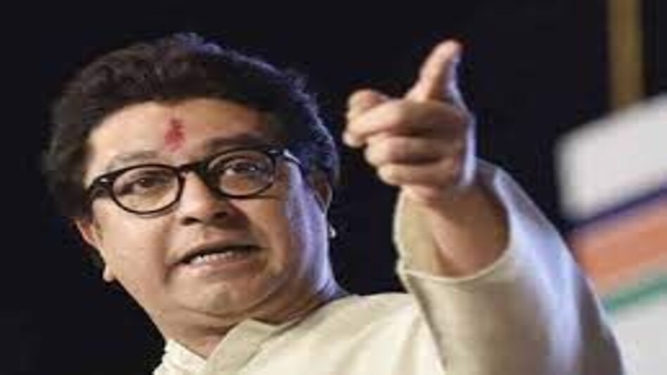 Raj Thackeray : राज ठाकरे पर FIR, मगर इस केस में कोर्ट ने गिरफ्तार करने का दिया आदेश, जानें Raj Thackeray : राज ठाकरे पर FIR, मगर इस केस में कोर्ट ने गिरफ्तार करने का दिया आदेश, जानें