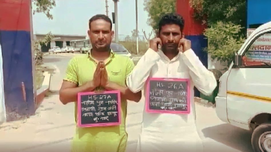 UP CRIME NEWS : 'हम कभी भी अपराध नहीं करेंगे' CrimeTak