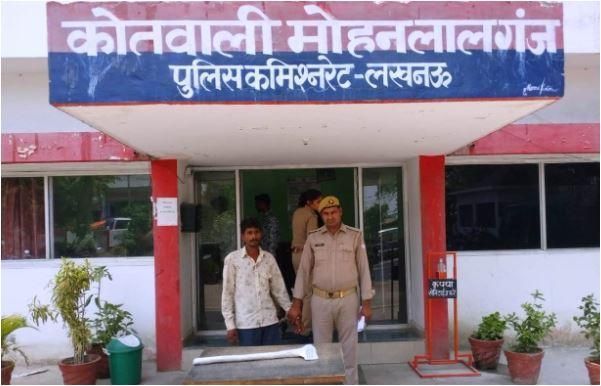 UP CRIME NEWS : खाना पसंद का नहीं बनाया तो कर दिया कुल्हाड़ी से हमला! UP CRIME NEWS : खाना पसंद का नहीं बनाया तो कर दिया कुल्हाड़ी से हमला!