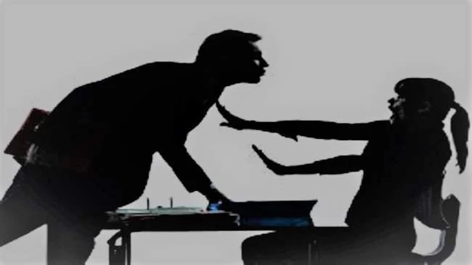 What is Sexual Harassment? यौन उत्पीड़न क्या है? ऐसे केस में कितनी है सजा? जानिए What is Sexual Harassment? यौन उत्पीड़न क्या है? ऐसे केस में कितनी है सजा? जानिए