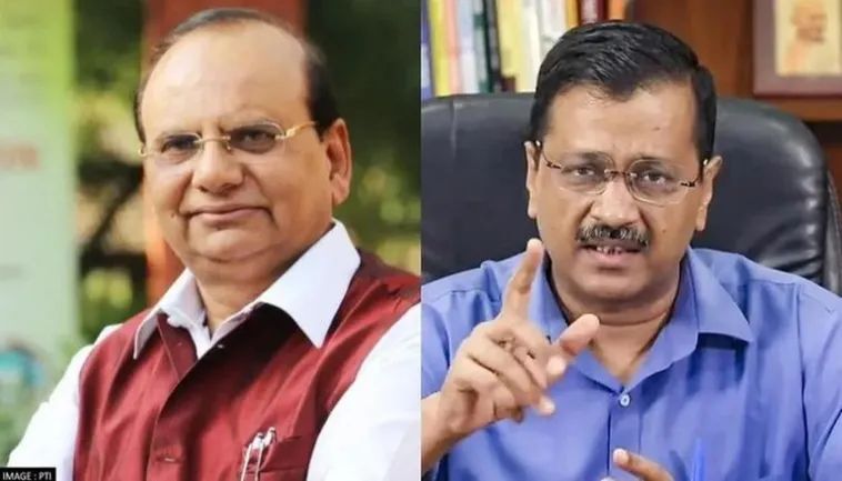 DELHI NEWS : उपराज्यपाल ने सीएम ऑफिस में तैनात डिप्टी सेक्रेटरी को किया सस्पेंड, दो SDM की भी छुट्टी! DELHI NEWS : उपराज्यपाल ने सीएम ऑफिस में तैनात डिप्टी सेक्रेटरी को किया सस्पेंड, दो SDM की भी छुट्ट...