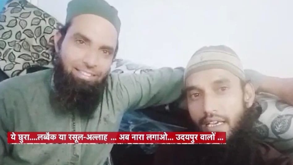 Udaipur KanhaiyaLal Murder : कन्हैयालाल का मर्डर का देखिए पूरा वीडियो, बचाने आए युवक की हालत गंभीर Udaipur KanhaiyaLal Murder : कन्हैयालाल का मर्डर का देखिए पूरा वीडियो, बचाने आए युवक की हालत गंभीर