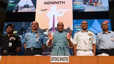 Agneepath Scheme: ‘अग्निपथ’ के विरोध के लेकर सरकार अलर्ट, पहले साल उम्र सीमा में दी रियायत Agneepath Scheme: ‘अग्निपथ’ के विरोध के लेकर सरकार अलर्ट, पहले साल उम्र सीमा में दी रियायत