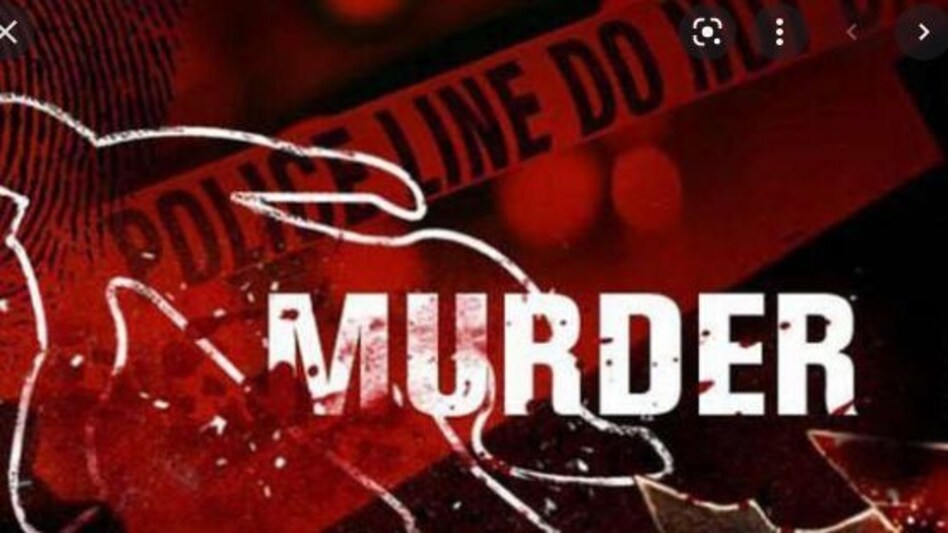 Crime News: मेदिनीनगर में कारोबारी की गोली मारकर हत्या Crime News: मेदिनीनगर में कारोबारी की गोली मारकर हत्या
