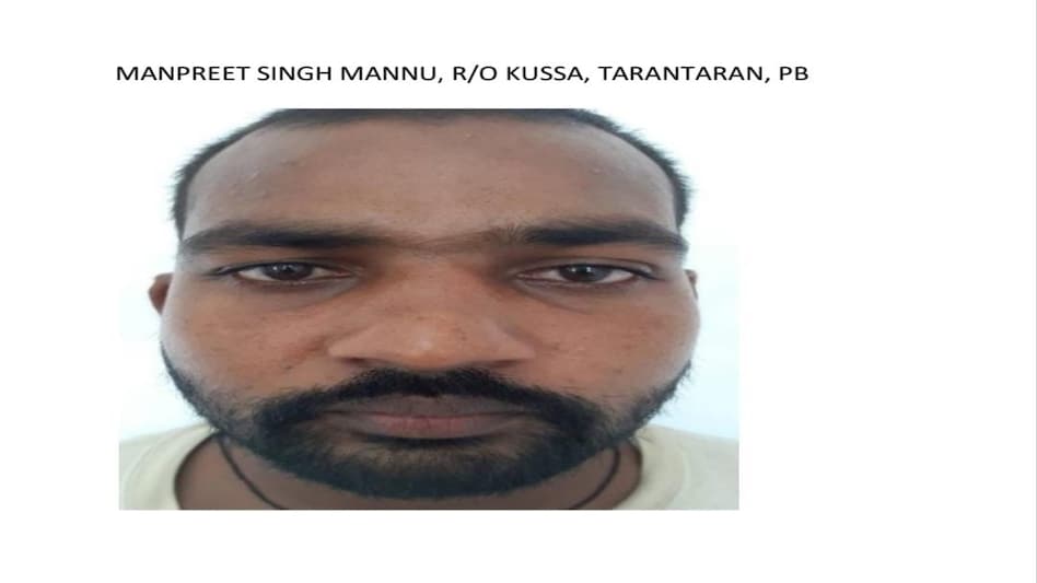 Sidhu Moosewala Case: मूसेवाला के क़त्ल के लिए ड्रोन के ज़रिए पाकिस्तान से भेजे गए अत्याधुनिक हथियार Sidhu Moosewala Case: मूसेवाला के क़त्ल के लिए ड्रोन के ज़रिए पाकिस्तान से भेजे गए अत्याधुनिक हथिया...