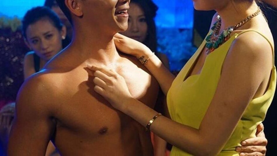 जिगोलो बनाने के लिए कॉल करती थीं लड़कियां, फिर काम दिलाने का झांसा देकर करते थे ठगी जिगोलो बनाने के लिए कॉल करती थीं लड़कियां, फिर काम दिलाने का झांसा देकर करते थे ठगी