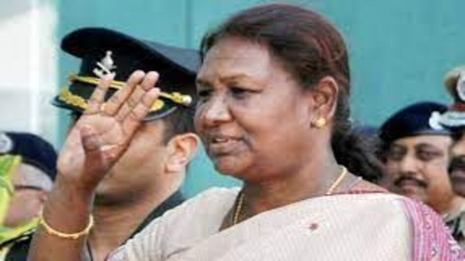 Draupadi Murmu: भाजपा से राष्ट्रपति पद की उम्मीदवार होंगी द्रौपदी मुर्मू, बर्थडे के अगले दिन मिला बड़ा गिफ्ट, जानें कौन हैं ये आदिवासी नेता? Draupadi Murmu: भाजपा से राष्ट्रपति पद की उम्मीदवार होंगी द्रौपदी मुर्मू, बर्थडे के अगले दिन मिला ब...