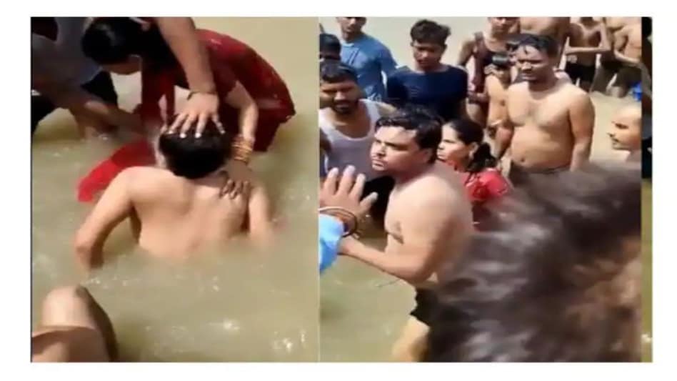 Ayodhya Saryu River : अयोध्या में KISS कांड! देखे वीडियो Ayodhya Saryu River : अयोध्या में KISS कांड! देखे वीडियो