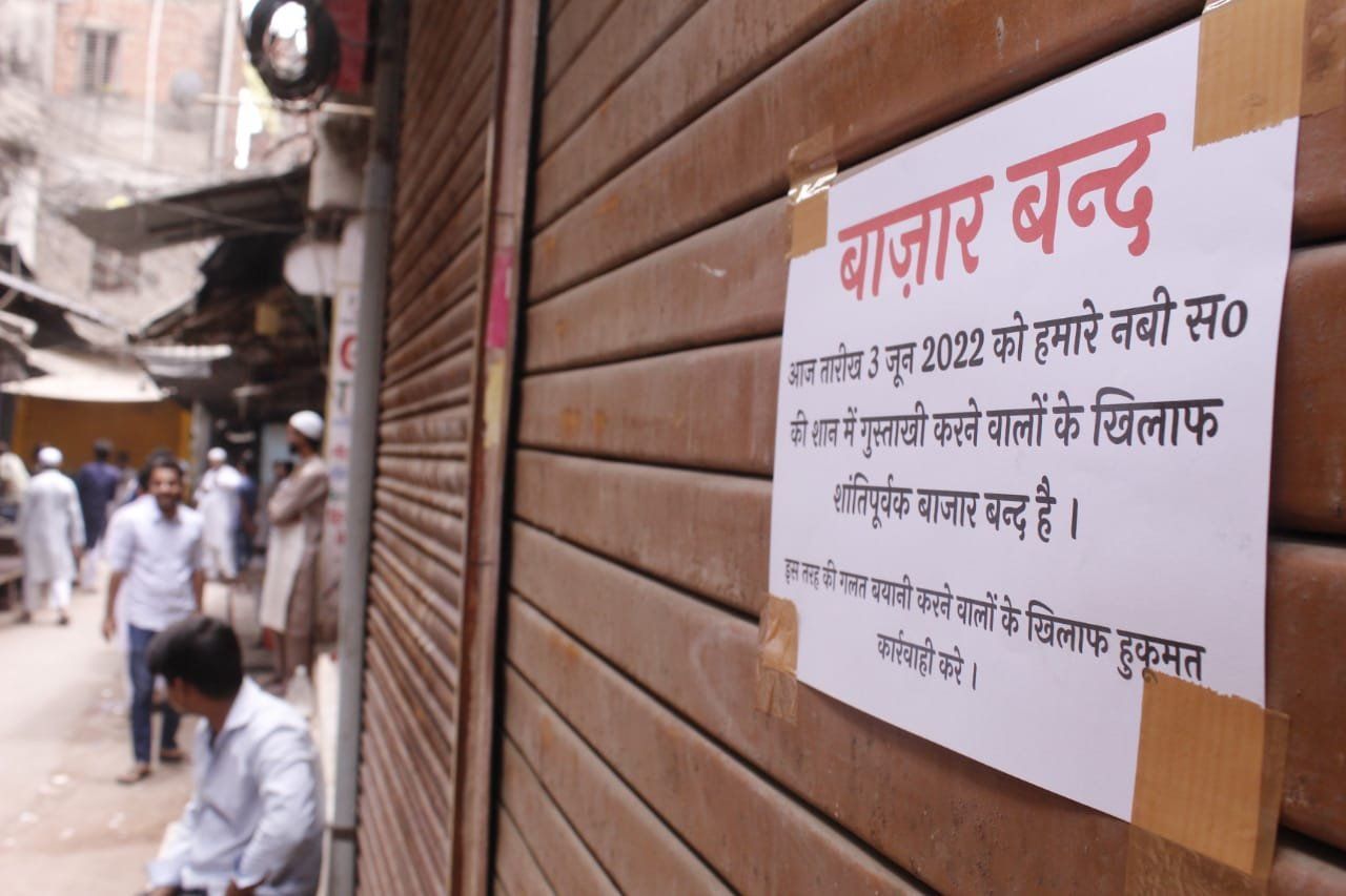 Kanpur Violence: हिंसा में 3 FIR, 35 गिरफ्तार, 1000 अज्ञात पर केस, हिंसा की पूरी कहानी Kanpur Violence: हिंसा में 3 FIR, 35 गिरफ्तार, 1000 अज्ञात पर केस, हिंसा की पूरी कहानी