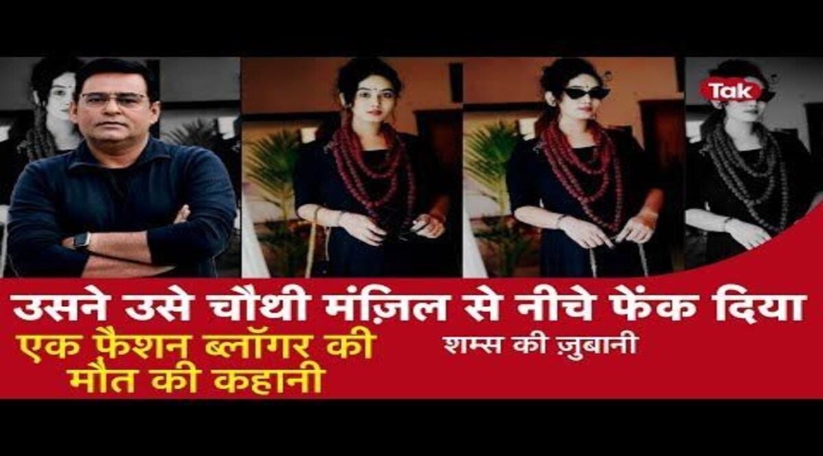 Shams Ki zubani: ‘’मैंने अपने हाथों से Sidhu को गोली मारी’’ भांजे का दावा और मामा Lawrence का क़बूलनामा CrimeTak