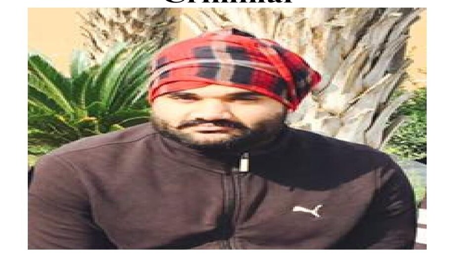 Goldy brar : गुरुग्राम के ज्वैलरी शोरूम मैनेजर से गैंग्स्टर गोल्डी बराड़ ने कनाडा से फोन पर मांगी 5 लाख की रंगदारी Goldy brar : गुरुग्राम के ज्वैलरी शोरूम मैनेजर से गैंग्स्टर गोल्डी बराड़ ने कनाडा से फोन पर मांगी 5...