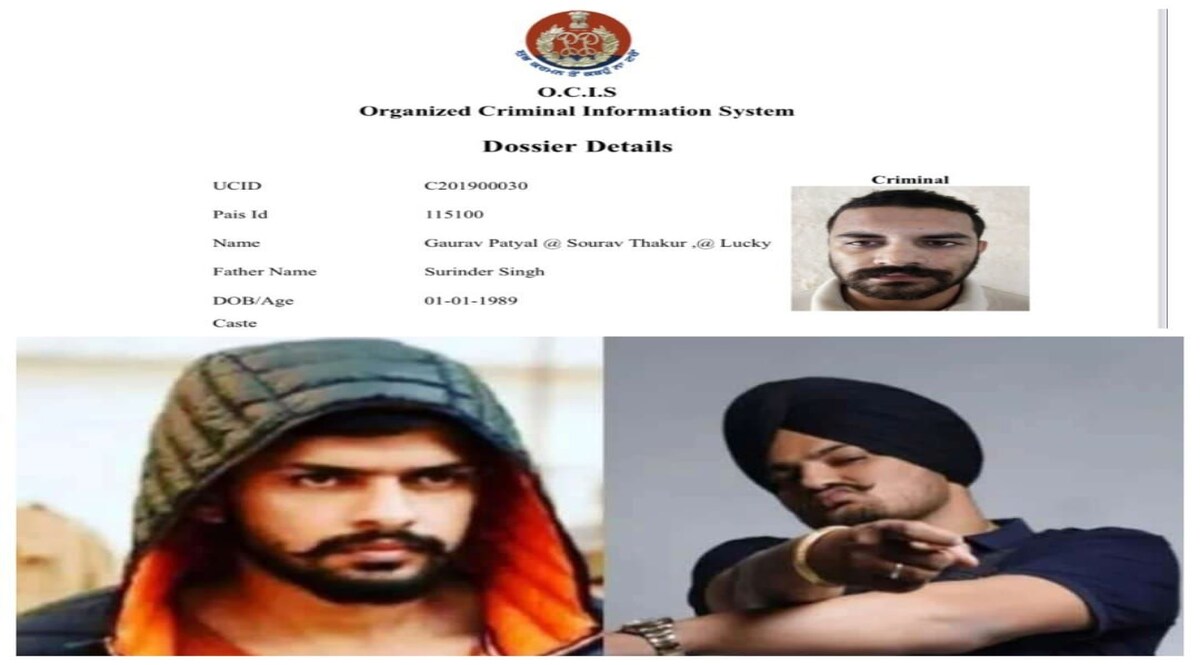 Sidhu MooseWala : कौन है लॉरेंस बिश्नोई गैंग का विरोधी गैंग? आर्मेनिया में सरगना, हिंदुस्तान में 300 शूटर CrimeTak