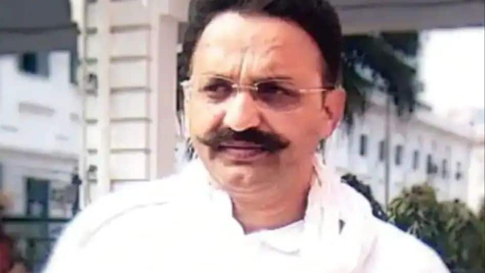 Mukhtar Ansari News : जेल में अब मुख्तार अंसारी पर बॉडी कैम की नजर ! Mukhtar Ansari News : जेल में अब मुख्तार अंसारी पर बॉडी कैम की नजर !