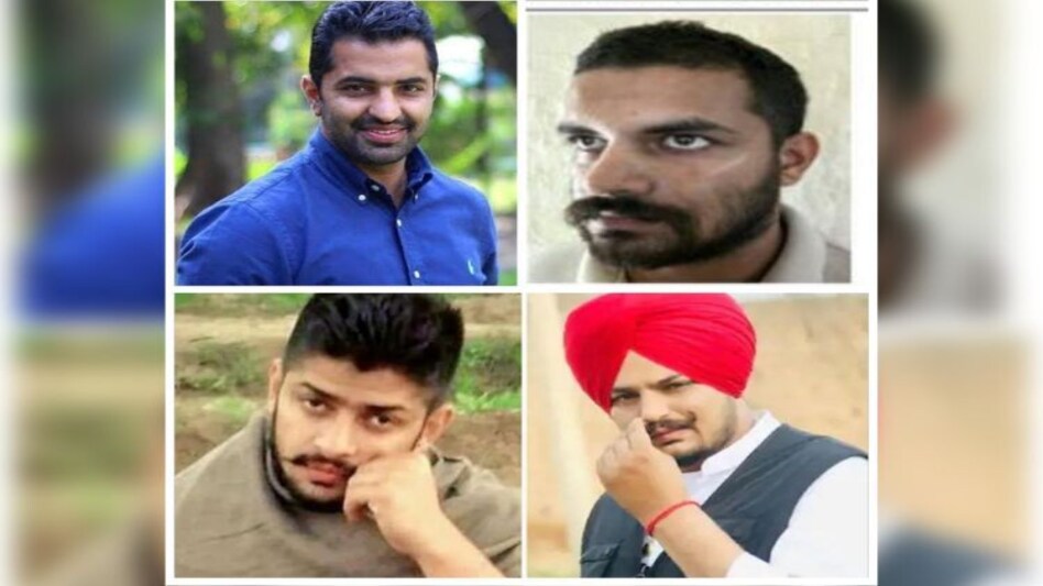 Sidhu Moose Wala Case: गैंगस्टर चला रहे हैं पंजाब में अपनी म्यूजिक कंपनी? विदेशों में बैठकर संगीत की दुनिया को किया खून खून! Sidhu Moose Wala Case: गैंगस्टर चला रहे हैं पंजाब में अपनी म्यूजिक कंपनी? विदेशों में बैठकर संगीत क...