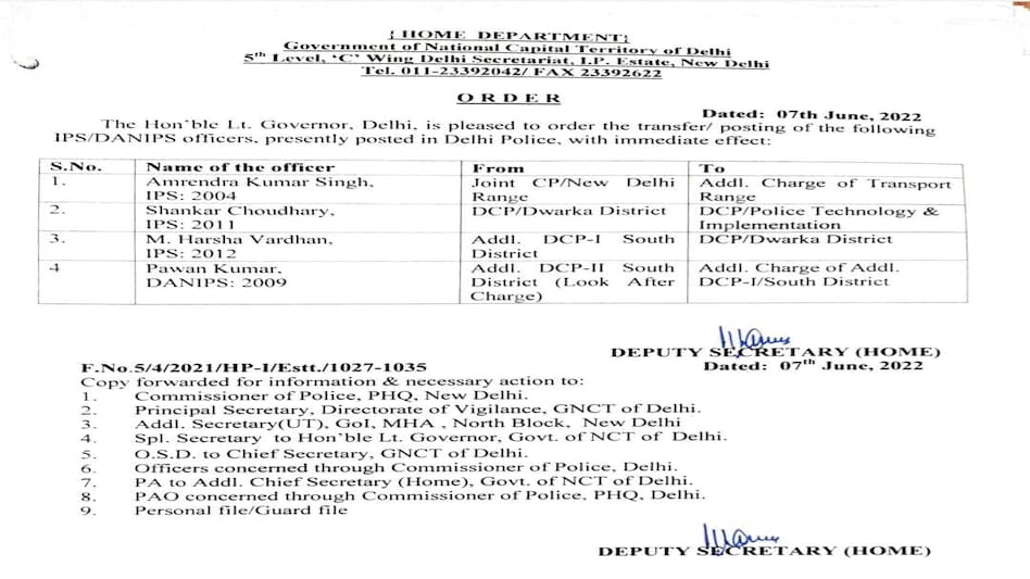 DCP शंकर चौधरी के हटाए जाने के बाद हर्षवर्धन बने DCP द्वारका DCP शंकर चौधरी के हटाए जाने के बाद हर्षवर्धन बने DCP द्वारका