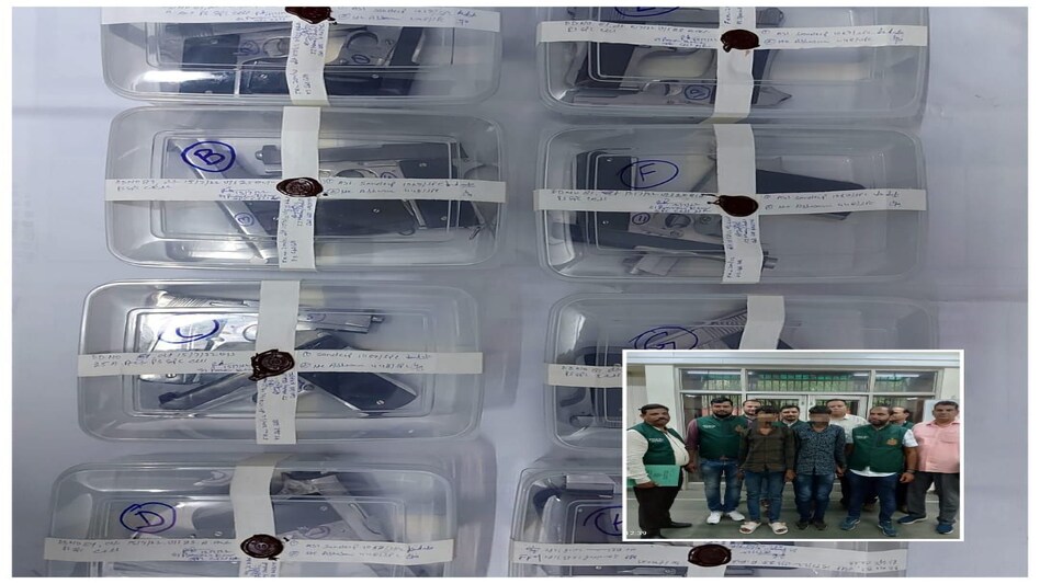 Delhi Crime: दिल्ली में फिर पंहुची हथियारों की खेप, 16 पिस्टल बरामद Delhi Crime: दिल्ली में फिर पंहुची हथियारों की खेप, 16 पिस्टल बरामद