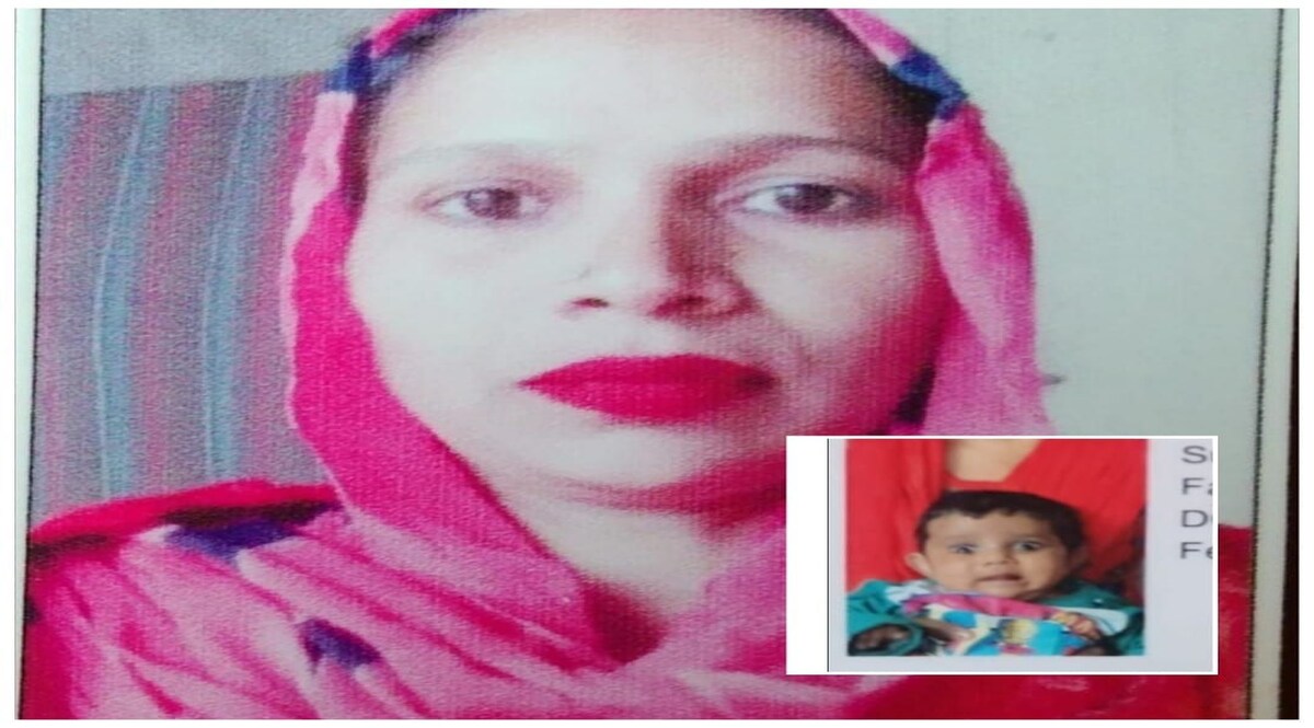 Punjab Crime: पति ने पत्नी और छह साल की बेटी को तेज़धार हथियार से काट डाला CrimeTak