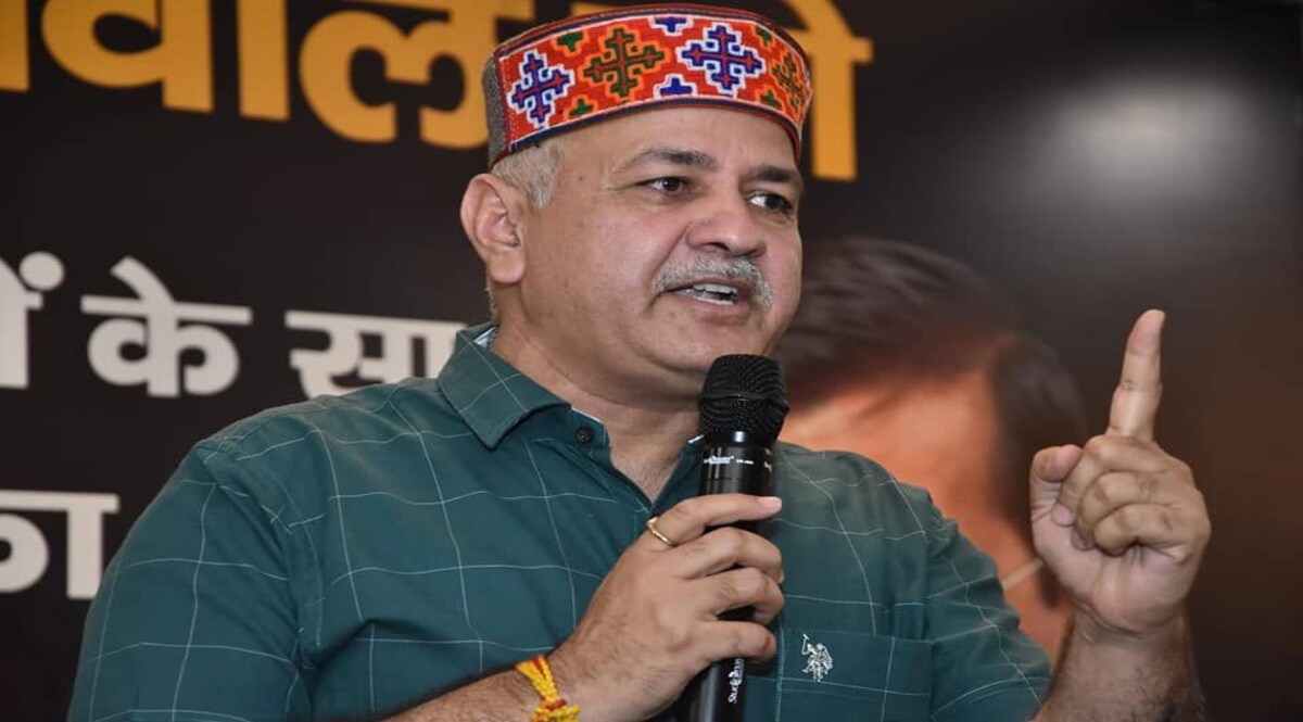 Assam News: हिमंत बिस्व सरमा ने मनीष सिसोदिया के खिलाफ आपराधिक मानहानि का मुकदमा दर्ज करवाया CrimeTak