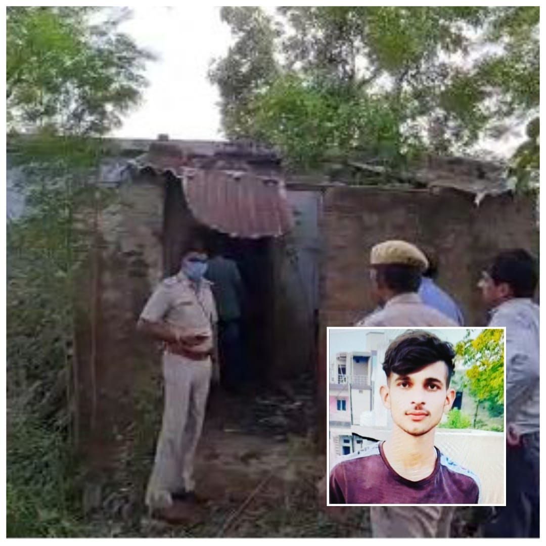 Haryana News: गुरुग्राम में ईंट से सिर कुचलकर छात्र की हत्या, दोस्त ने इंस्टाग्राम कॉल से बुलाया और मार डाला Haryana News: गुरुग्राम में ईंट से सिर कुचलकर छात्र की हत्या, दोस्त ने इंस्टाग्राम कॉल से बुलाया और...