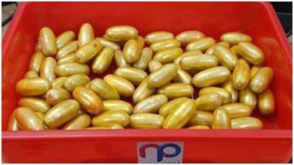 Chennai News: पेट में भरकर लाया 08 करोड़ 86 लाख की हेरोइन, तंज़ानिया का तस्कर गिरफ्तार Chennai News: पेट में भरकर लाया 08 करोड़ 86 लाख की हेरोइन, तंज़ानिया का तस्कर गिरफ्तार