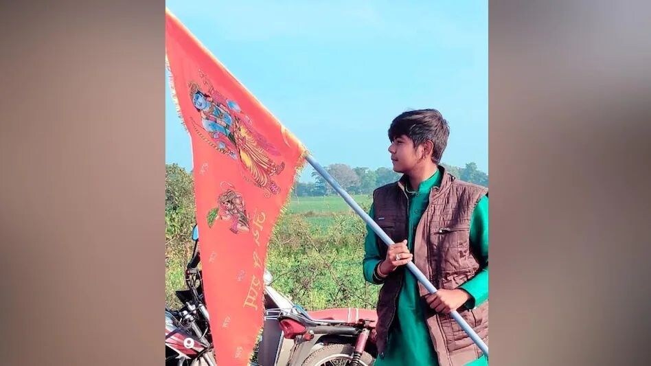 MP News: अब मध्य प्रदेश में 'सिर तन से जुदा' कांड! B.Tech स्टूडेंट की रेलवे ट्रैक पर मिली लाश MP News: अब मध्य प्रदेश में 'सिर तन से जुदा' कांड! B.Tech स्टूडेंट की रेलवे ट्रैक पर मिली लाश