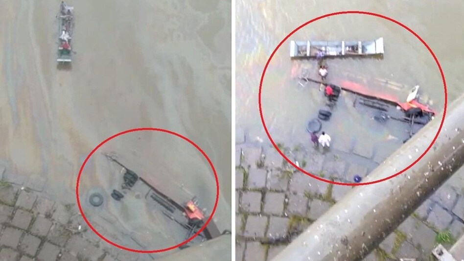 Bus Fell In Narmada River: नर्मदा नदी में रेलिंग तोड़कर पुल से गिरी बस, 13 शव निकाले गए Bus Fell In Narmada River: नर्मदा नदी में रेलिंग तोड़कर पुल से गिरी बस, 13 शव निकाले गए